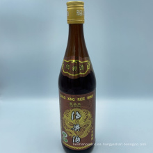 8 años de vino Shaoxing con botella de vidrio 600ml